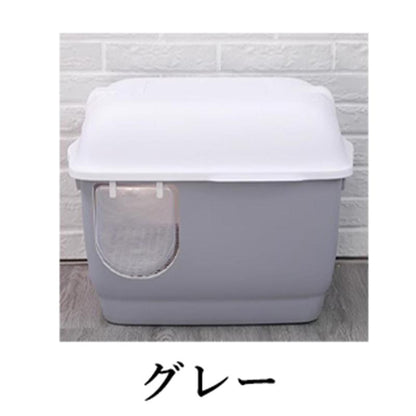 掃除簡単 引き出し式 猫用品 ペットトイレ スコップ付き ネコトイレ 脱臭抗菌 猫 トイレ