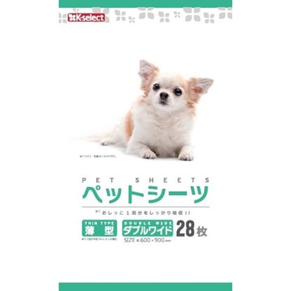 <a href="https://www.qoo10.jp/gmkt.inc/Search/brand.aspx?brandno=100550" target="_blank" class="title_brand" id="btn_brand" title="ブランドなし">ブランドなし</a>送料無料 k-select(ケーセレクト) ペットシーツダブルワイド２８枚