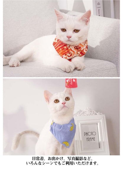 新作セール調整可能 エプロン かわいい スタイ ドッグウェア かわいい 大型犬 よだれかけ スカーフ バンダナ 中型犬 おしゃれ 犬服 ペット アクセサリー 小型犬 犬の服 誕生日用 コスプレ 仮装