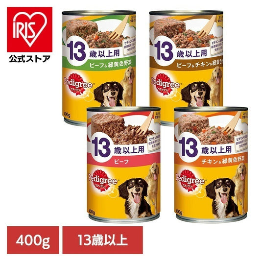 <a href="https://www.qoo10.jp/gmkt.inc/Search/brand.aspx?brandno=44601" target="_blank" class="title_brand" id="btn_brand" title="ペディグリー">ペディグリー</a>ドッグフード Pedigree ペディグリー 13歳以上用 缶 ビーフ/チキン 400g P131 マースジャパンリミテッド