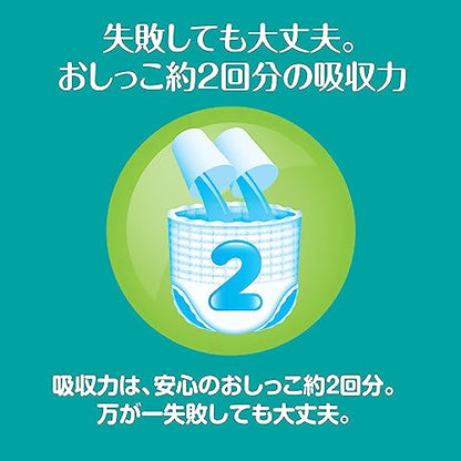 【パンツ ビッグサイズ】パンパース オムツ 卒業パンツ (12~22kg) 32枚