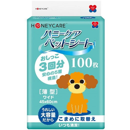 <a href="https://www.qoo10.jp/gmkt.inc/Search/brand.aspx?brandno=106989" target="_blank" class="title_brand" id="btn_brand" title="ユニフリー">ユニフリー</a>ハニーケア ペットシート 薄型 ワイドタイプ 100枚入