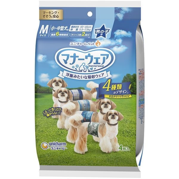 <a href="https://www.qoo10.jp/gmkt.inc/Search/brand.aspx?brandno=18151" target="_blank" class="title_brand" id="btn_brand" title="ユニ・チャーム">ユニ・チャーム</a>マナーウェア 男の子用 Mサイズ 4種のデザインパック 4枚