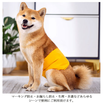 沸騰新柄追加 犬用 マナーベルト 男の子 おむつカバー いぬ用 トイレ用品 マナーバンド 生理用 犬服 マーキング防止 尿もれ オシッコ対策 しつけ ドッグウェア ズレ防止 小型犬 中型犬 大型犬 ペ