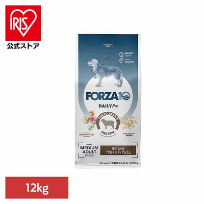 Forza10 Daily Pro アダルトミディアム ラム 12kg(B)