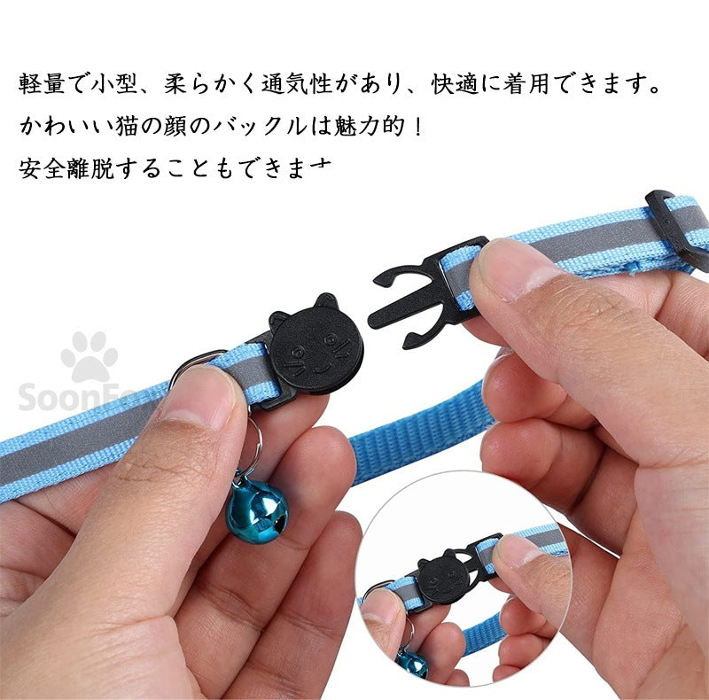 ペット 首輪 エアタグ用首輪 AirTagケース エアタグ AirTag 首輪 エアタグ収納ケース 紛失防止 猫首輪 犬首輪 エアタグカバー ベル付き サイズ調節可能 反射 迷子 猫 犬 GPS 追跡