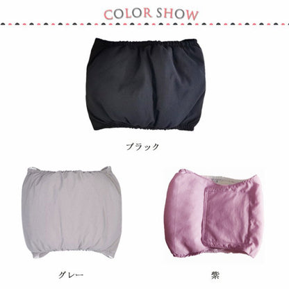 沸騰新柄追加 犬用 マナーベルト 男の子 おむつカバー いぬ用 トイレ用品 マナーバンド 生理用 犬服 マーキング防止 尿もれ オシッコ対策 しつけ ドッグウェア ズレ防止 小型犬 中型犬 大型犬 ペ