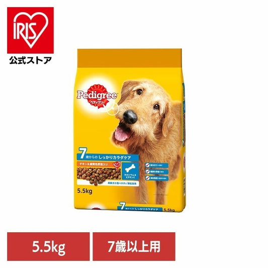 <a href="https://www.qoo10.jp/gmkt.inc/Search/brand.aspx?brandno=44601" target="_blank" class="title_brand" id="btn_brand" title="ペディグリー">ペディグリー</a>【人気商品】ドッグフード Pedigree ペディグリー 7歳から用 ヘルシーチキン＆緑黄色野菜入り 5.5kg PDN23 マースジャパンリミテッド