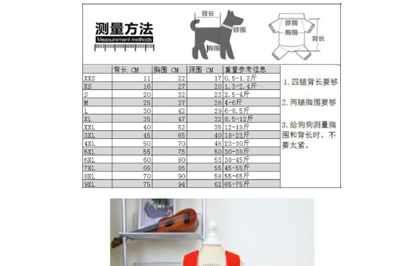 猫 犬 洋服 犬服 ペット服 大中小型犬 ペット用品 犬/猫用 犬の服 ペットウエア 小型犬 中型犬 通気 可愛い ドッグウェア トレーナー 犬 服 ワンピース サロペット ビションフリーゼ 犬猫服