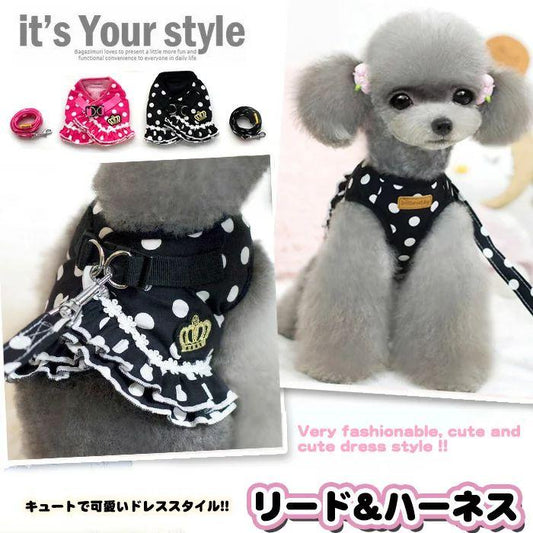 新商品プロモーション，数量限定 犬 ハーネス リード 付 ドレス 水玉 ウェアハーネス ペット 服 ワンピース 胴輪 キャット ドッグ犬 ハーネス