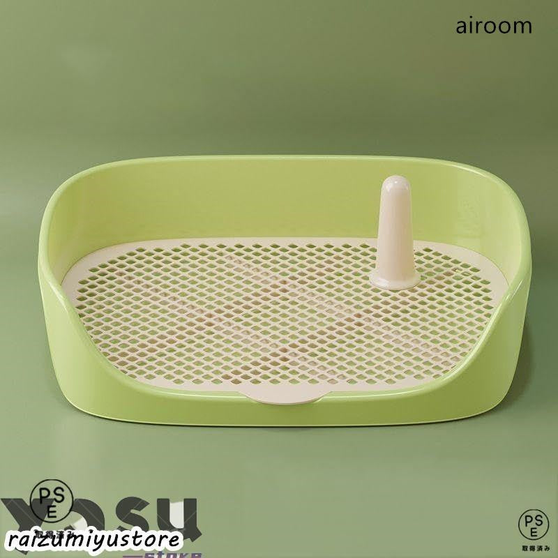 犬 トイレトレー 犬 トイレ ワイド 保護掃除が簡単 ペットトイレ トレーニングトイレ 新入庫 メッシュトレ メッシュトレー 犬トイレトレー 柱付き 訓練しやすい 飛び散
