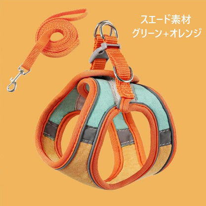 ハーネス 小型犬 抜けない おしゃれ ハーネスリードセット 猫 ハーネス リード セット 小型犬 ペット用品 マジックテープ 夜間反射 犬 リード ハーネス セット