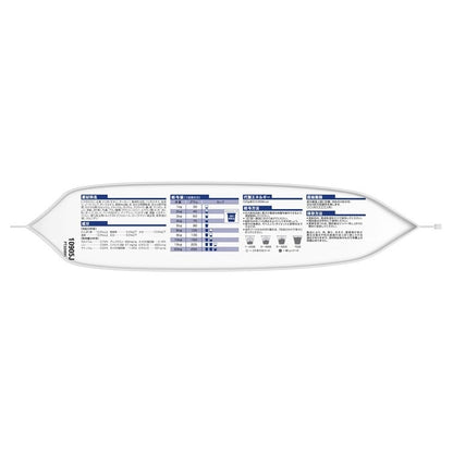 【人気商品】ドッグフード 犬 ヒルズ サイエンスダイエット シニア 小粒 高齢犬用 3.3kg 7歳以上 犬用 老犬 スモール粒 ドライフード ドライ フード ペット メガ割