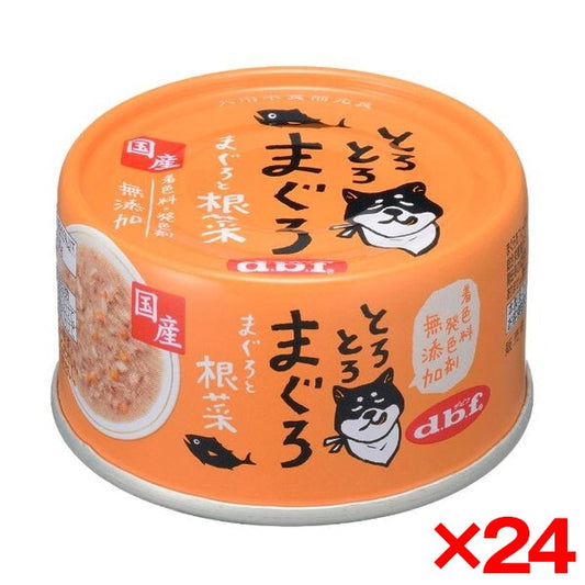 24個セット デビフペット とろとろまぐろ まぐろと根菜 60g
