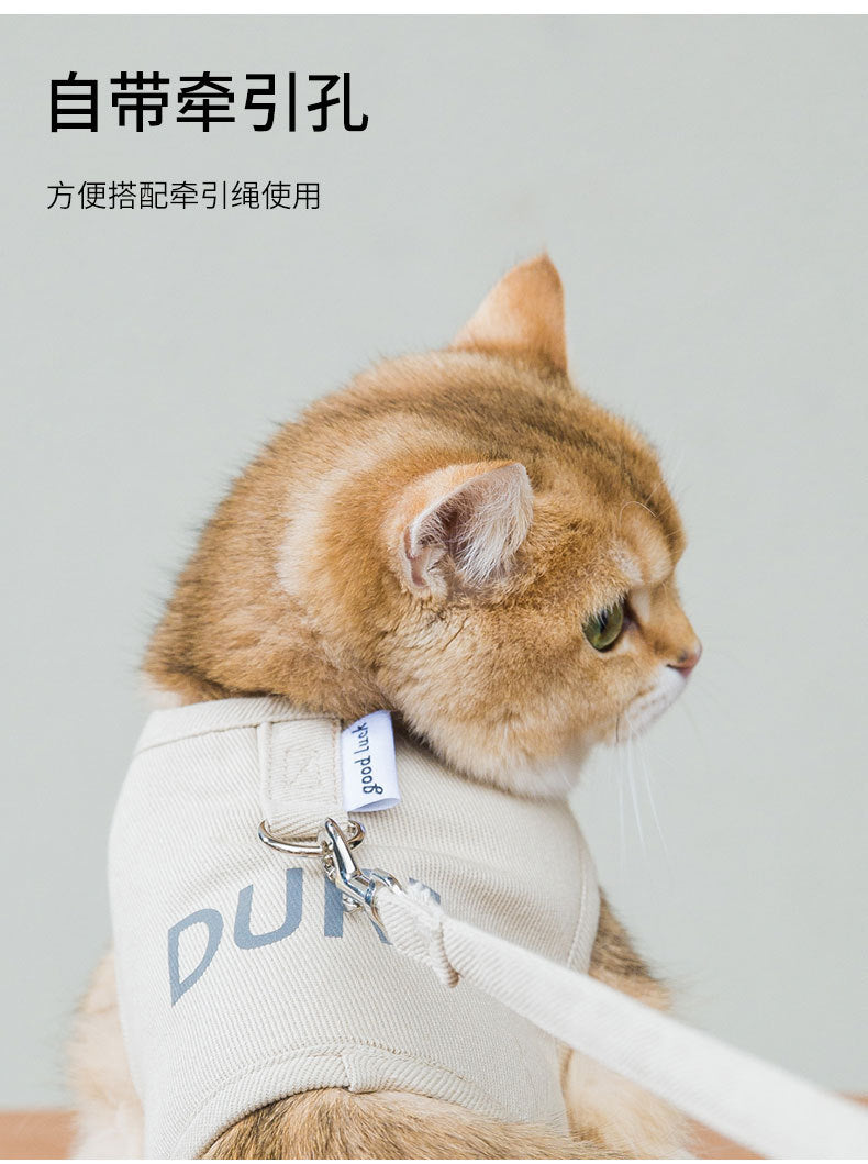 選べる福袋2025-犬 ハーネスリード ２点セット ペット用品 大型犬 小型犬 中型犬 ペットグッズ 犬用 猫用 胴輪
