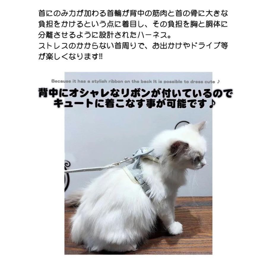 新商品プロモーション，数量限定 猫 犬 ハーネス リード ペット 服 リボン フラワー ウェアハーネス 胴輪 キャット ドッグ メッシュ猫 犬