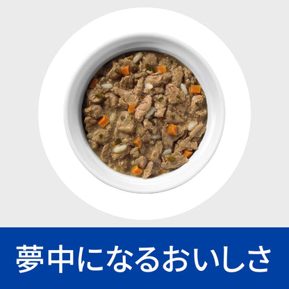 ドッグフード ウェット c/d シーディー マルチケア 缶詰 チキン&amp野菜入り 尿ケア 犬用 特別療法食 156gx24缶