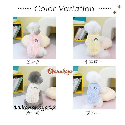犬服 犬の服 ドッグウェア 裹起毛 Dカン付き 冬用 ペットウェア 可愛い ボア おしゃれ 小型犬 中型犬 防寒 秋冬 お出掛け お散歩