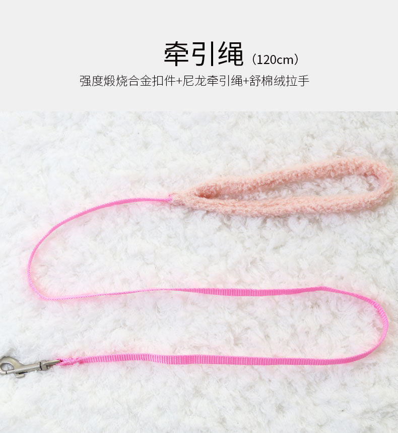 おしゃれ 軽量 小型犬 ペットハーネス 猫用 ペット用品 リード 簡単装着 ハーネスリードセット お出かけ 中型犬 ネコ用ハーネス シンプル 143 ハーネス 犬 お散歩 2点セット 犬用 リーシュ