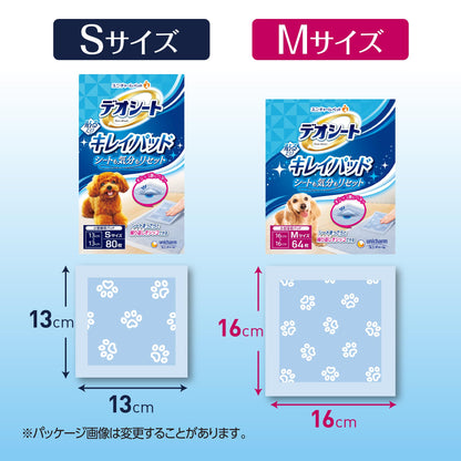 [貼るだけ キレイ・ラク・エコ] デオシート キレイパッド Sサイズ 160枚 [80枚x2] 犬用 トイレシート パッド【まとめ買い】