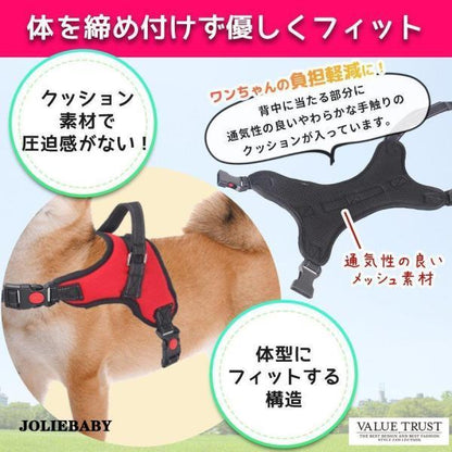 犬 ハーネス 小型犬 中型犬 脱げない 簡単装着 抜けない ハンドル付き ソフト メッシュ おしゃれ