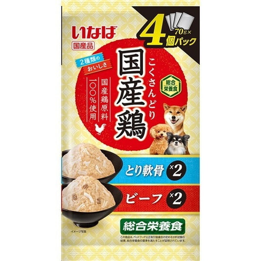 <a href="https://www.qoo10.jp/gmkt.inc/Search/brand.aspx?brandno=77771" target="_blank" class="title_brand" id="btn_brand" title="いなばペットフード">いなばペットフード</a>国産鶏 とり軟骨ビーフバラエティ 70g4袋
