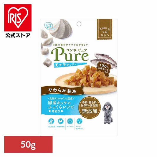 コンボピュアドッグモグモグッド！国産ホッケのふっくらレシピ角切り50g 1011267 日本ペットフード株式会社