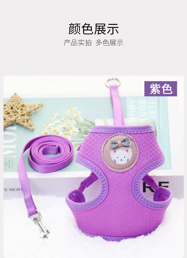 ハーネスリードセット 中型犬 胴輪 90 ハーネス 簡単装着 ペット用品 ネコ用ハーネス 犬 ペットハーネス お出かけ 犬用 犬用ハーネス おしゃれ リーシュ お散歩 小型犬 2点セット リード 猫用