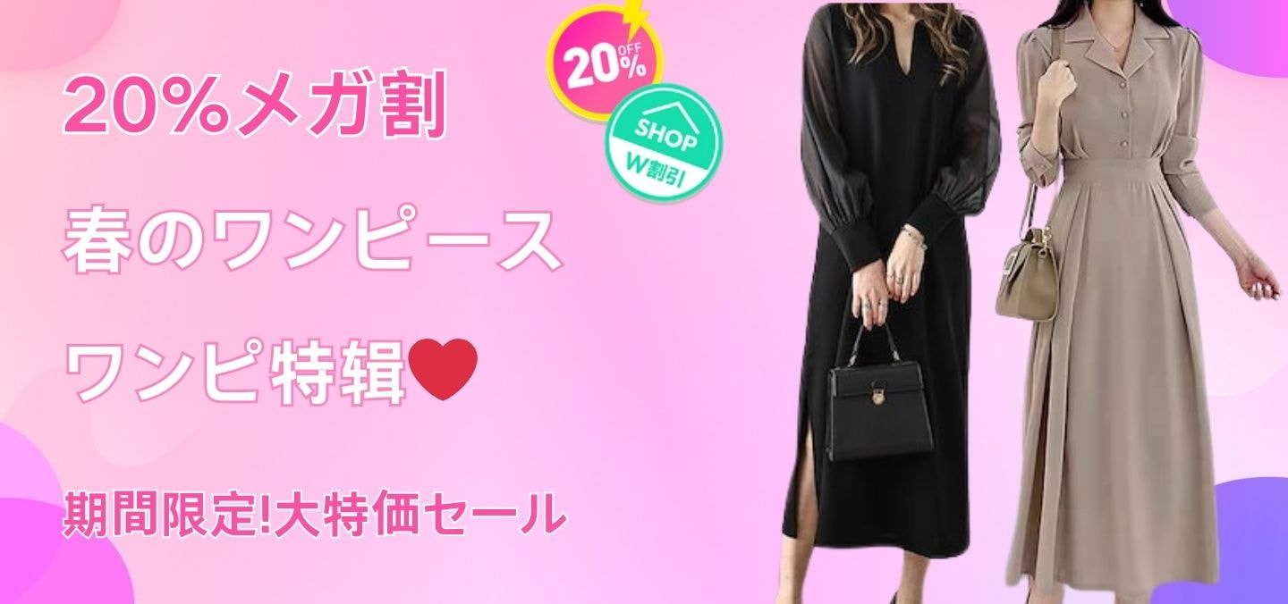 犬服 ワンちゃん服の保温ポケットはベストの子犬の両足を牽引し猫の服を厚くすることができる