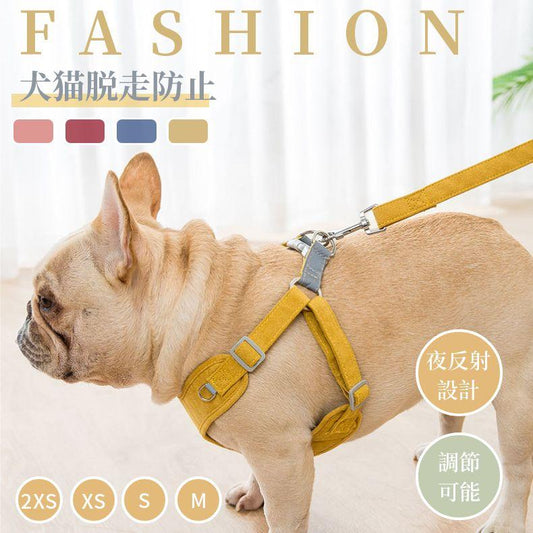 新商品プロモーション，数量限定 新品 犬猫用胸当て＆ハーネス＆リードセット ペット胸当て ペットリード 犬猫用品 ペットグッズ 犬猫リード 胴輪 引きひも 夜反射 通気性 抜けない新品 犬猫用胸当て