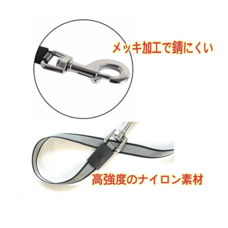 犬　リード　犬用リード　8m　3m 5m巻き取り　伸縮リード　ロープ　ワンタッチ　伸縮　伸びる　小型犬　中型犬　大型犬