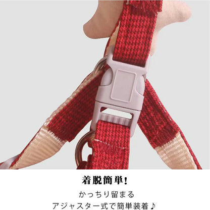 15日間のみ ペットハーネス＆リードセット ペット ペットグッズ 犬用品 猫用 胴輪リード ハーネスリード 犬 小型犬 中型犬 犬用 猫用 ハーネス 犬具 胴輪 リードセット 3点式 星柄 キュート