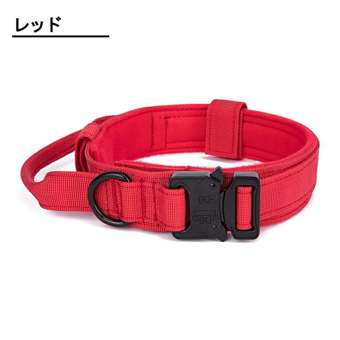着 小型犬 サバイバル ナイロン製 首輪 ペット用 ミリタリー 中型犬 犬 首輪 迷彩 犬 ハンドル付き グリップ 大型犬 訓練 おしゃれ
