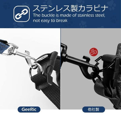 ハーネス 中型犬 散歩用 服 犬用ハーネス 犬ハーネス 犬 GeeRic かわいい 犬用胴輪しつけ用 小型犬
