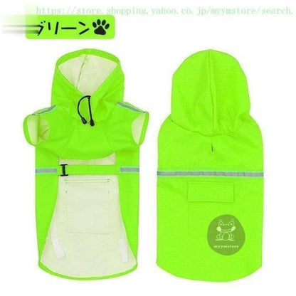 犬 レインコート 犬用レインコート レインウェア レインウェア 小型犬 中型犬 犬用レインコート