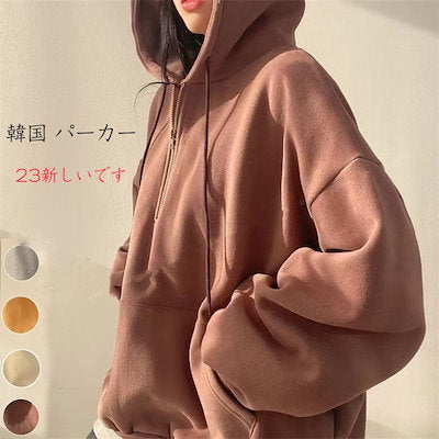 服 + けん引ロープピート犬服犬胸ストラップネット通服けん引ロープは犬の散歩ロープで調節できます