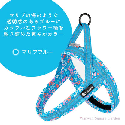 スポーツハーネス 簡単装着 ソフトパッド 大型犬 ハッピーパターン 小型犬 クッション 犬用 快適 Truelove ハーネス つけやすい 胴輪 ブランド 犬 ハーネス
