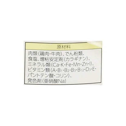 【即納】アイリスオーヤマ ヘルシーステップ チキン 犬用 375g24個セット