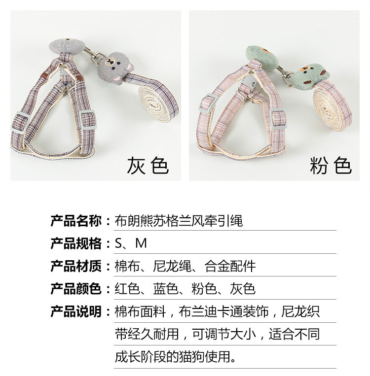 選べる福袋2025-ペット ハーネス リード ２点セット ドッグウェア 胴輪 犬用 犬服 お洒落 シンプル ペット用品