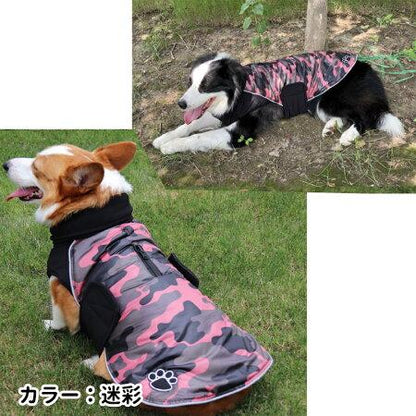 小型犬 ワンピース 暖かい パーティー 犬服 ペット服 背中開き ドッグウェア お洒落 ドレス コート 防寒着 高級 お出かけウェア 薔薇 中型犬 秋冬 人気
