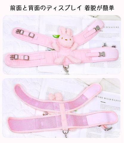 可愛い犬服のポコウサギのぬいぐるみ犬服 カラー3色 犬服 ハーネス 一体型 リード ハーネス調整可能 着やすい 散歩 子犬 猫用ペット用品 小動物用 落ちない 安全素材で作り お散歩