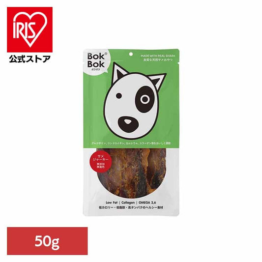 サメジャーキー 50g ルークラン