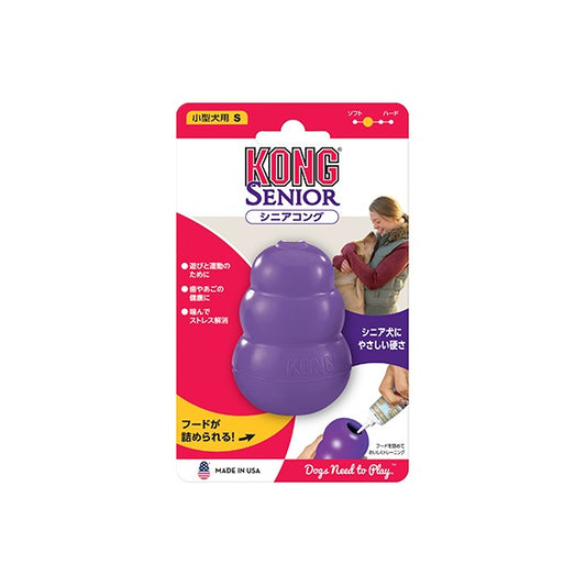<a href="https://www.qoo10.jp/gmkt.inc/Search/brand.aspx?brandno=18280" target="_blank" class="title_brand" id="btn_brand" title="コング">コング</a>シニアコング S