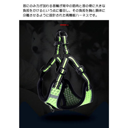 新商品プロモーション，数量限定 犬 猫 ハーネス リード付 特殊大型メッシュ ウェアハーネス ペット 服 胴輪 キャット ドッグ犬 猫