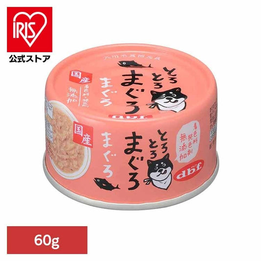 とろとろまぐろ まぐろ 60g 1560 デビフペット