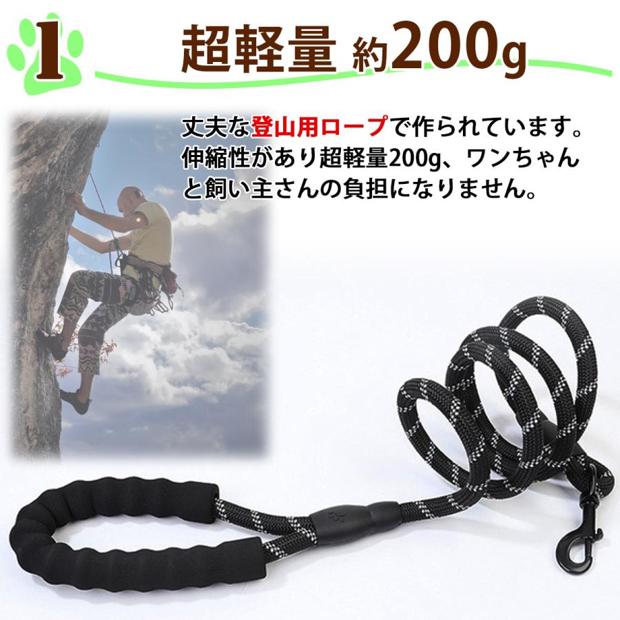犬 リード 伸縮 犬用 小型犬 中型犬 フック 伸縮リード おしゃれ 丈夫 ロープ 1.5m 光る 可愛い 長い 散歩 グッズ 光るリード 大型犬 ペット 安全