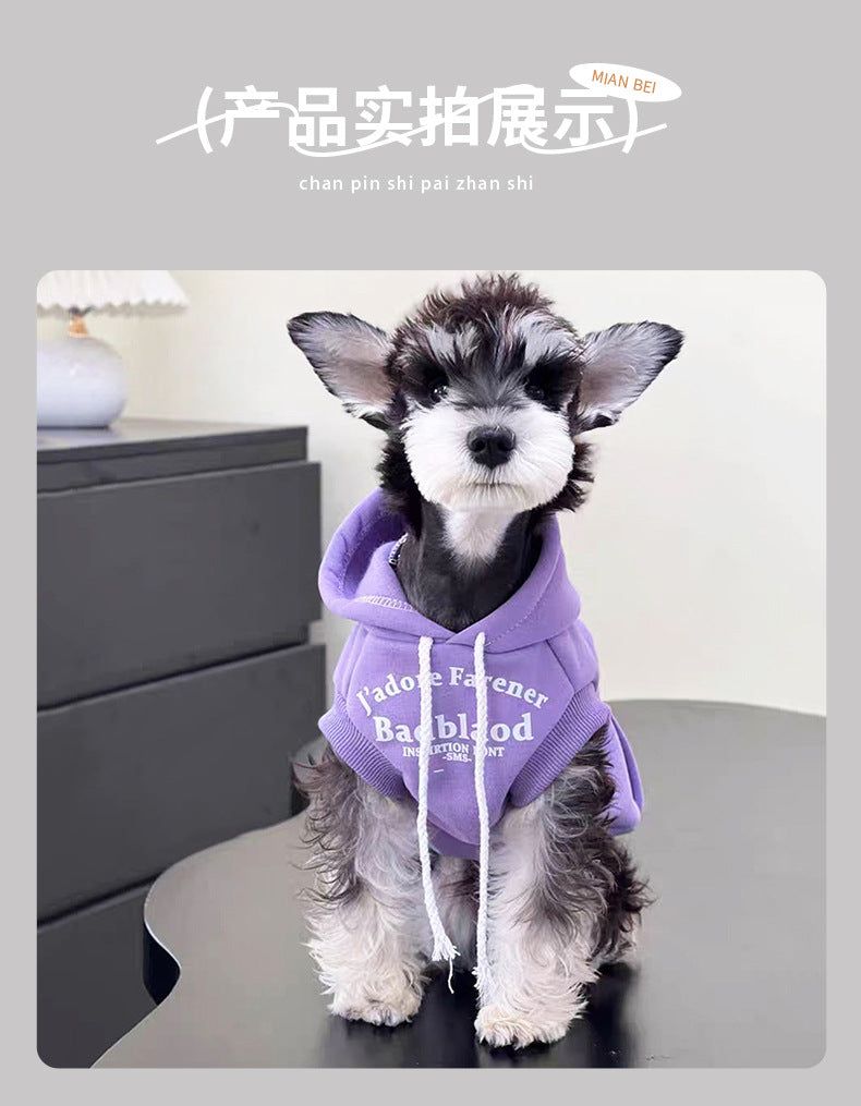 ペット服 春秋 小型犬 ノースリーブ ドローストリング フード付きトレーナー 小型犬＆中型犬 犬服
