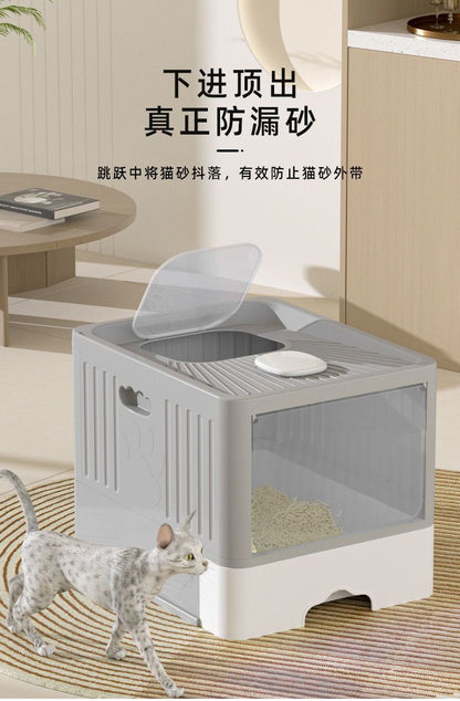 メガ割完全に密閉された引き出し式の猫用トイレ 猫用品1246
