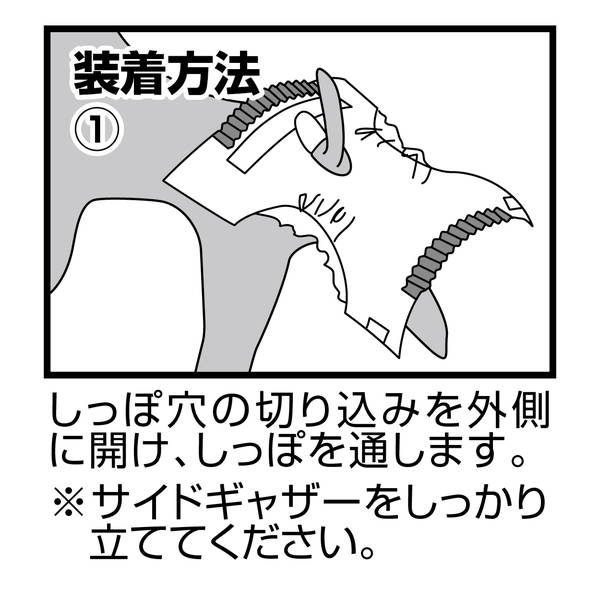 <a href="https://www.qoo10.jp/gmkt.inc/Search/brand.aspx?brandno=66334" target="_blank" class="title_brand" id="btn_brand" title="ペティオ">ペティオ</a>犬用オムツ frais フレス たっぷり吸収するエチケットパンツ 女の子用おむつ M 14枚 小型犬中型犬 短毛犬長毛犬 シーツ エチケットウェア Petio W27231