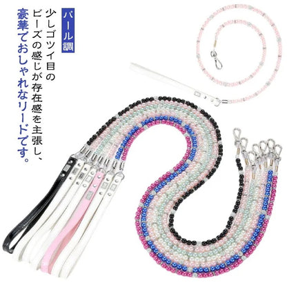犬 リード おしゃれ かわいい おすすめ クリスタル パール調 パール ビーズ キラキラ セレブ 目立つ かっこいい スマート 注目 ゴージャス プレゼント ギフト 小型犬 中型犬 人気 散歩 犬用品